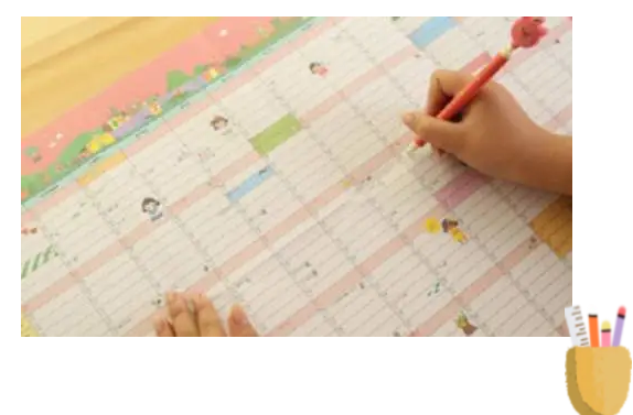 还有一周就开学了_html_m3c578b7a.png