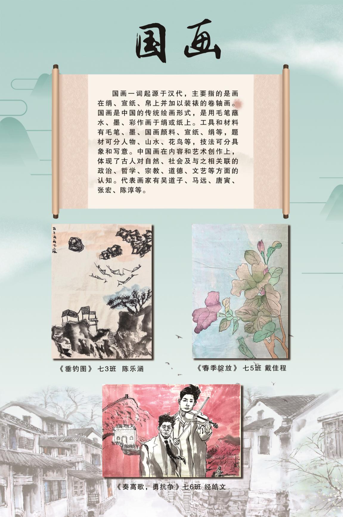 书画展新闻_html_80997a1.jpg