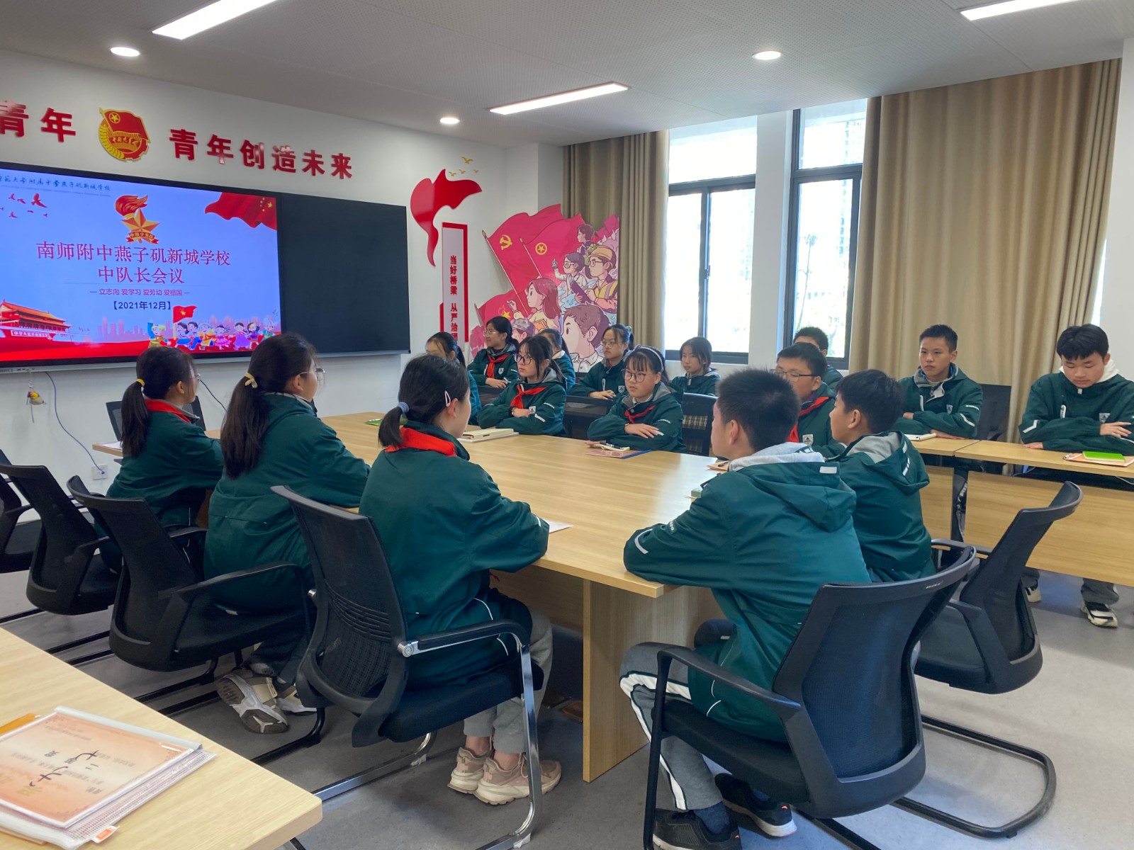 微信图片_20211201124848.jpg