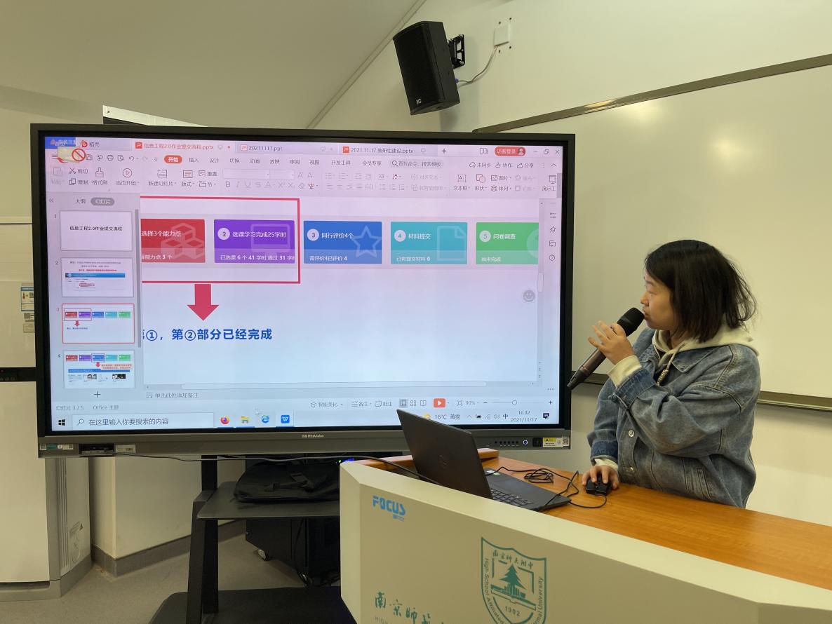 培训2_html_m14645172.jpg