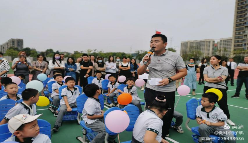 入学仪式_html_m73a766b2.jpg