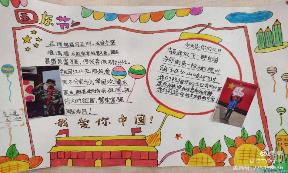 新闻一_html_m3bf1d8ca.jpg