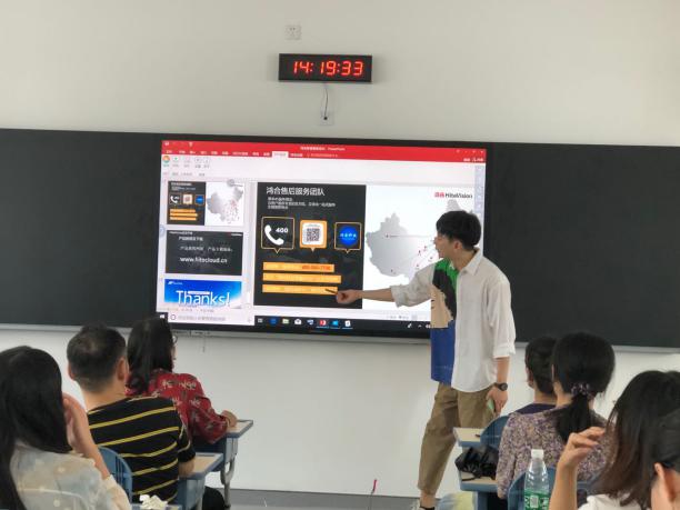 智慧黑板培训新闻稿_html_m46819127.jpg