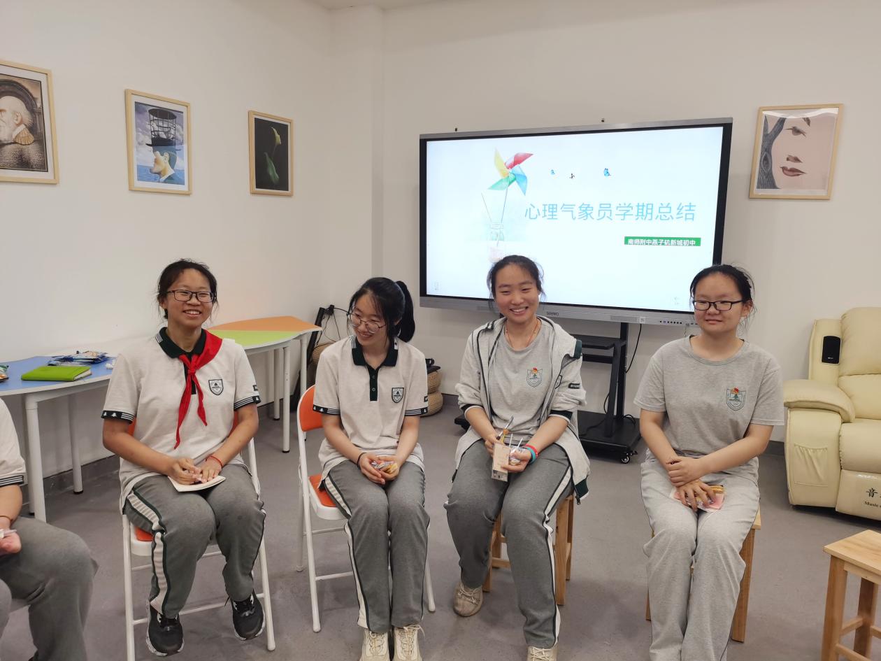 心理气象员新闻稿_html_m7114b860.jpg
