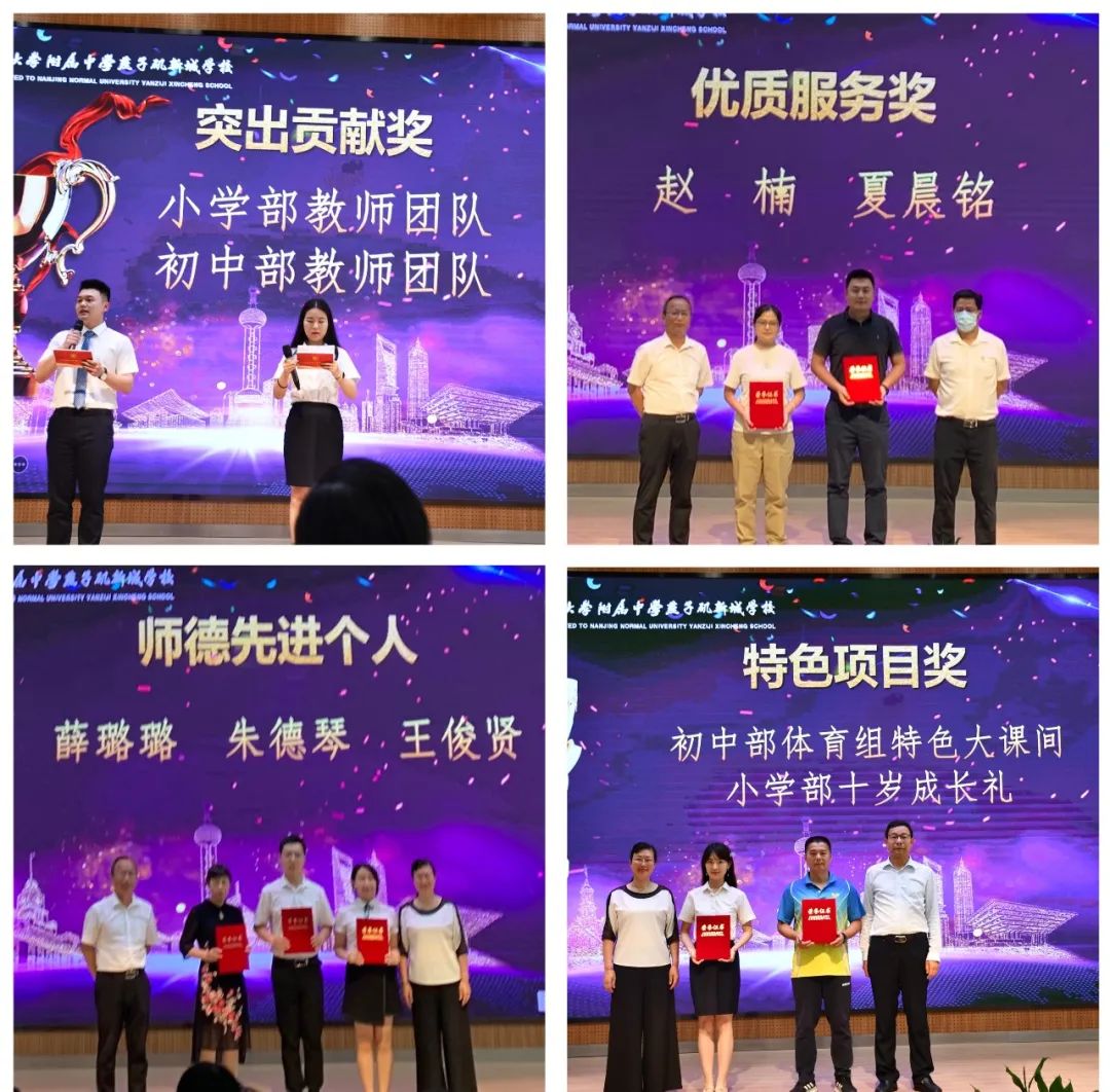 微信图片_20210911184156.jpg