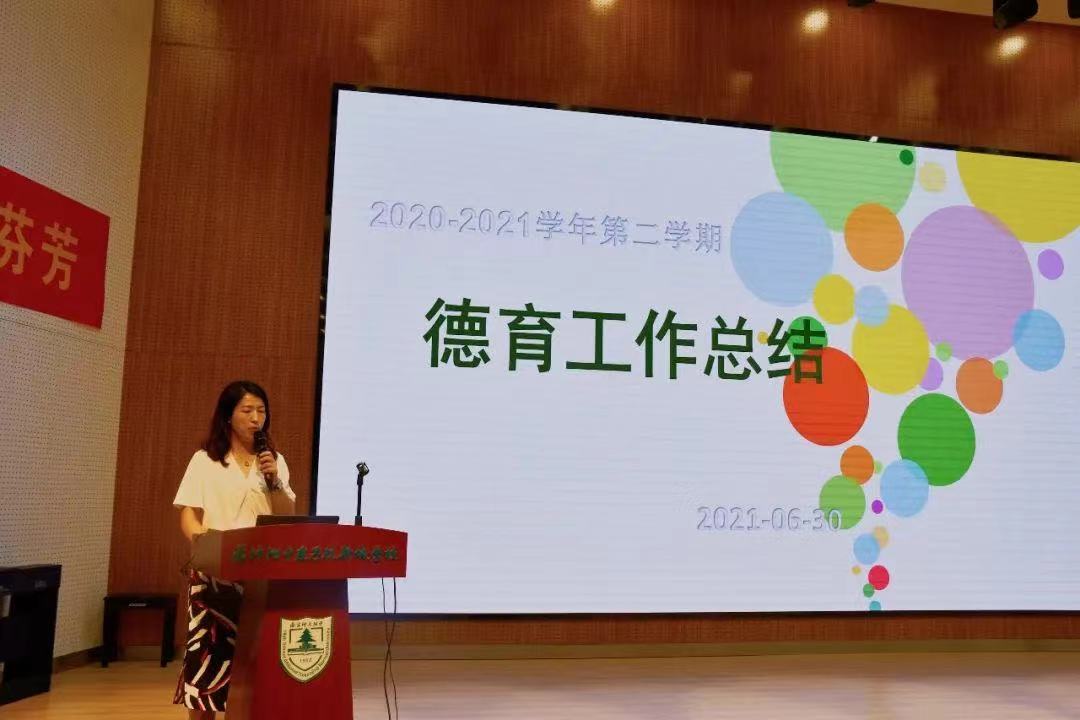 微信图片_20210730222957.jpg