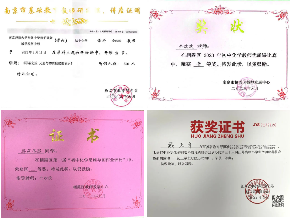 物理化学2023.11_html_4159b544.png