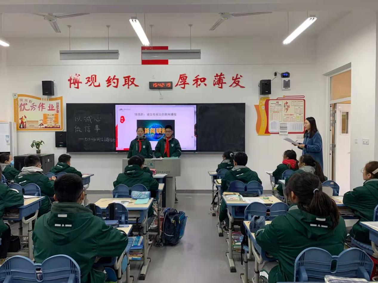 新建 DOCX 文档_html_m57f0a91e.jpg