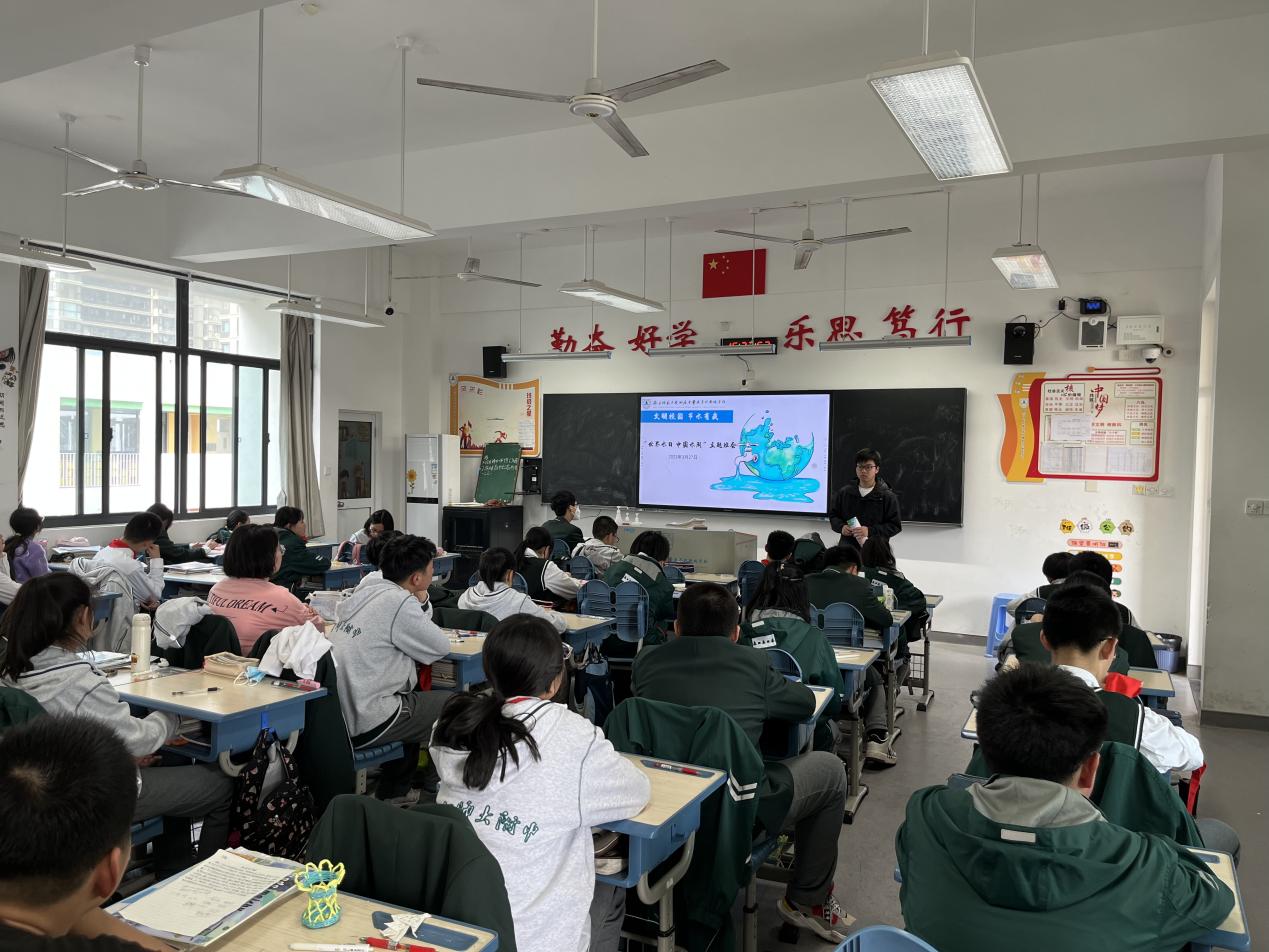 新闻稿 节水校园 你我同行_html_m10f074af.jpg