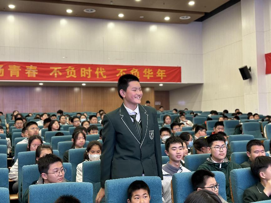 新闻稿 近视防控讲座_html_198f5a22.jpg