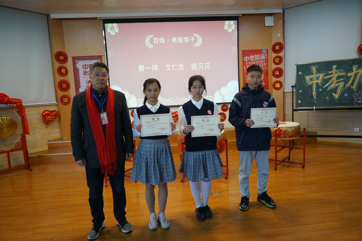 三月督导_html_13227d00.jpg