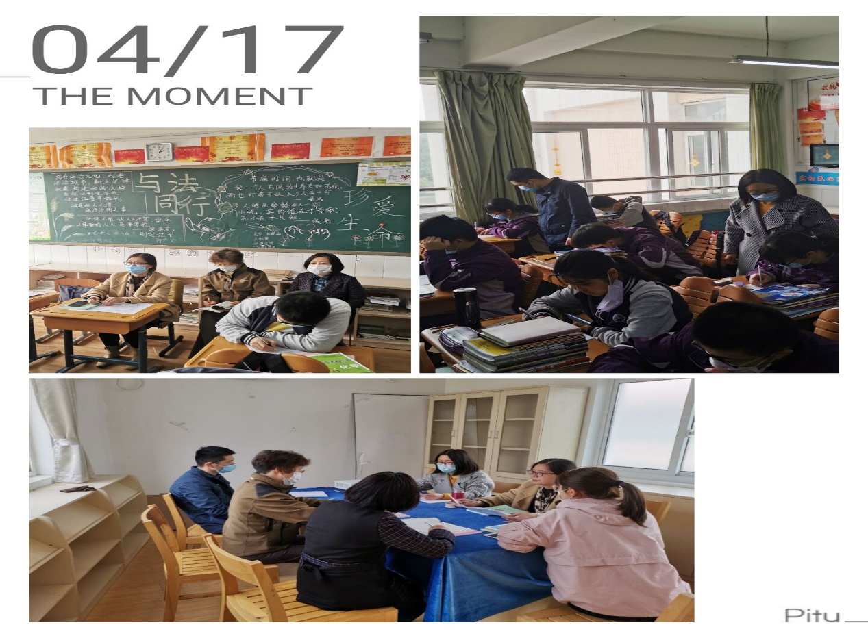区进校对我校初三化学组教学进行指导