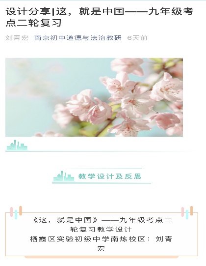 新闻宣传_html_5abc017c.jpg