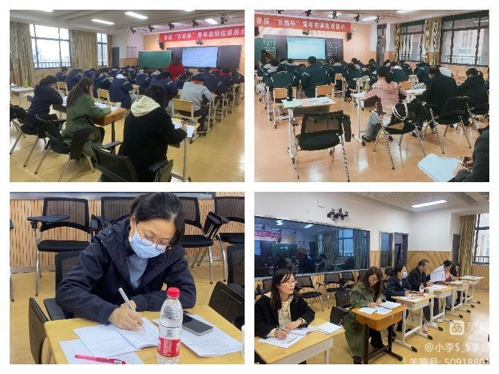 数学组_html_62ea55c3.jpg