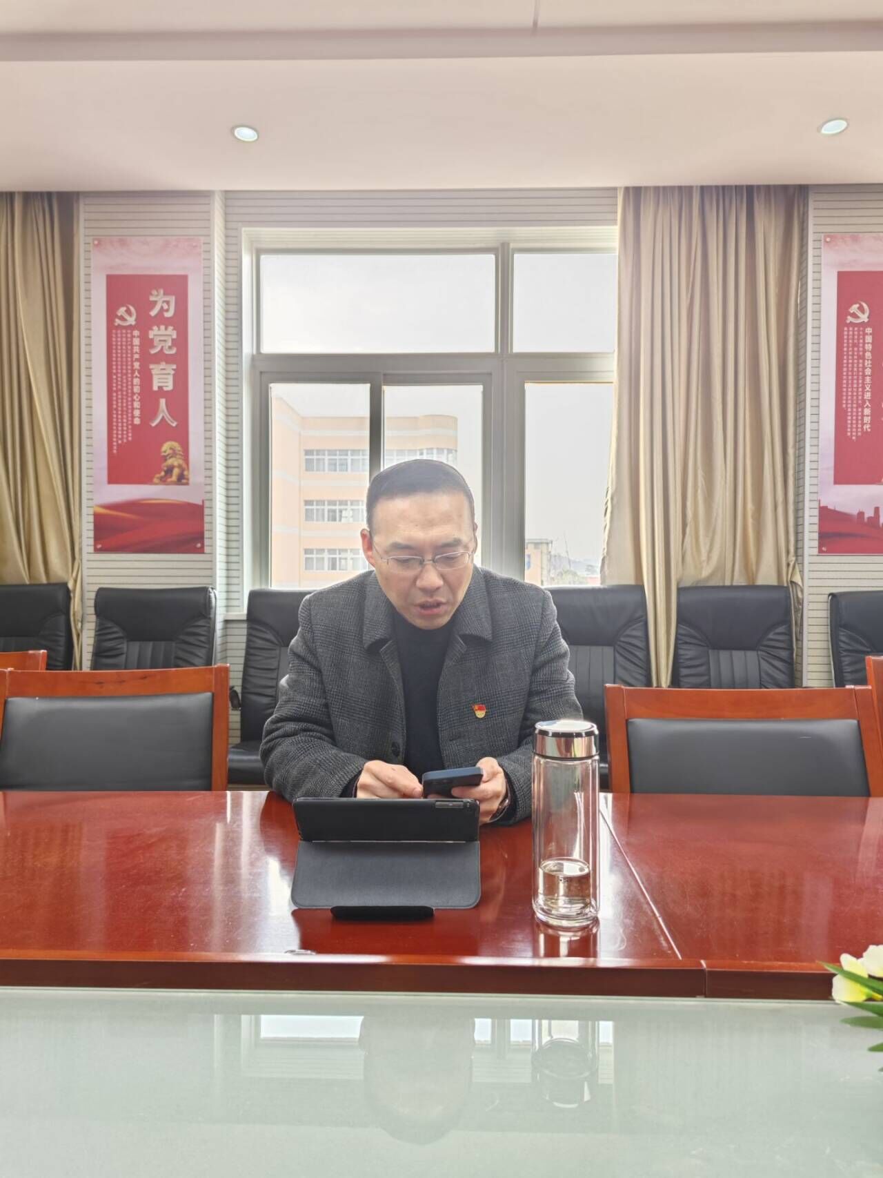 2025.02二月份支委会_html_105b924.jpg