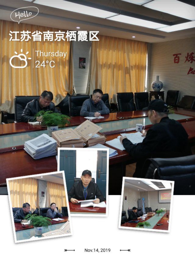新建 DOC 文档 (3)_html_5be17355.jpg