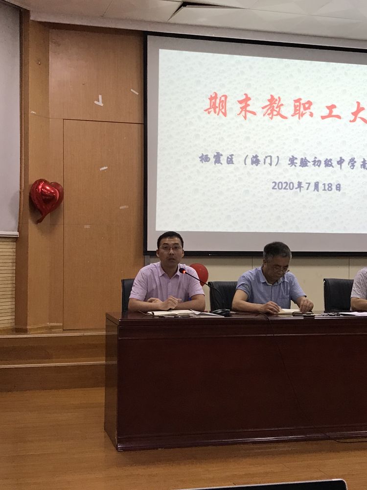 新建 DOC 文档 (3)_html_m321c8e6b.jpg