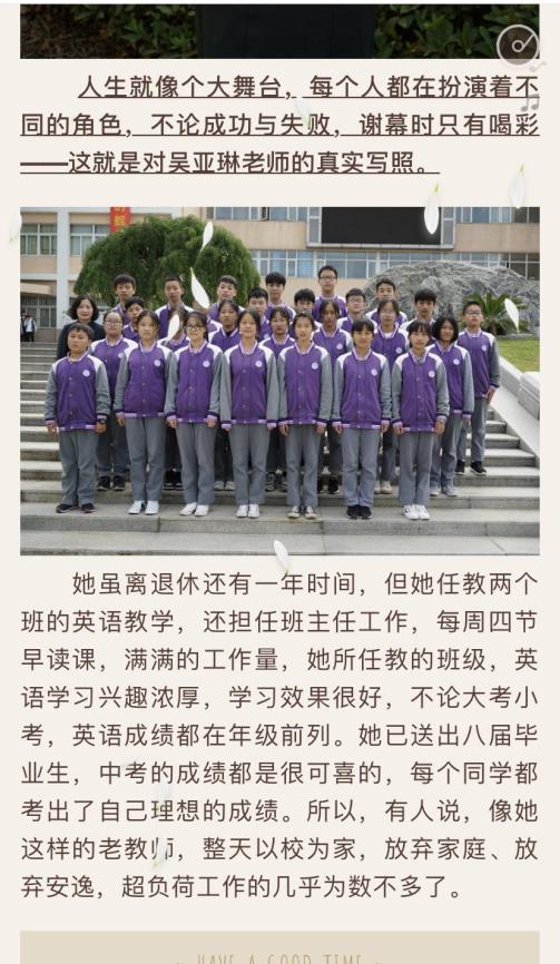新建 DOC 文档_html_3f6e7cb.jpg
