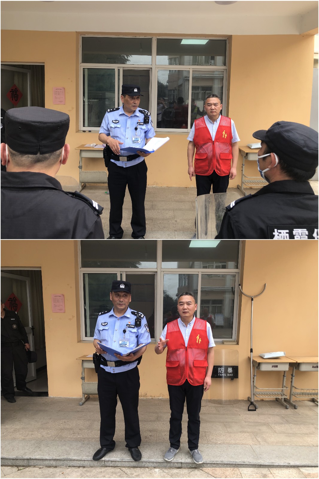【实初安全】以练为战，保障校园安全——实初南炼开展防暴培训和演练活动