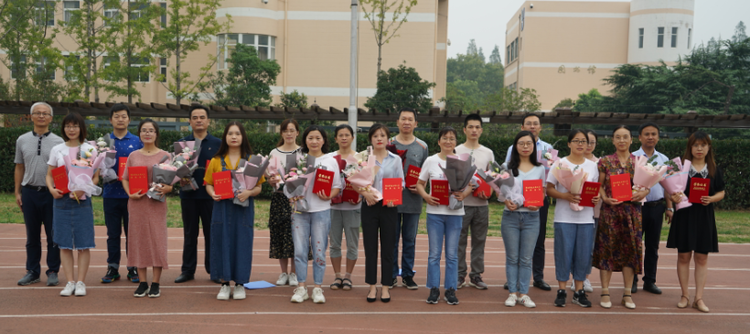 教师节表彰_html_m6a027e35.png