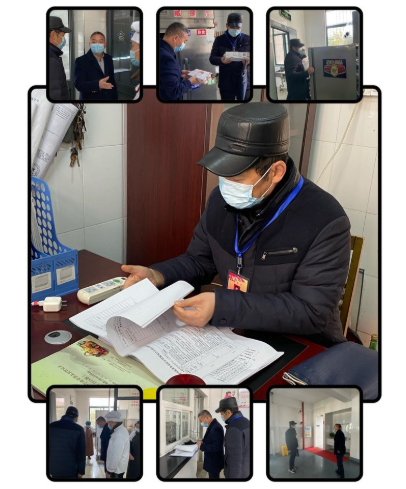 QQ截图20201202122403.png