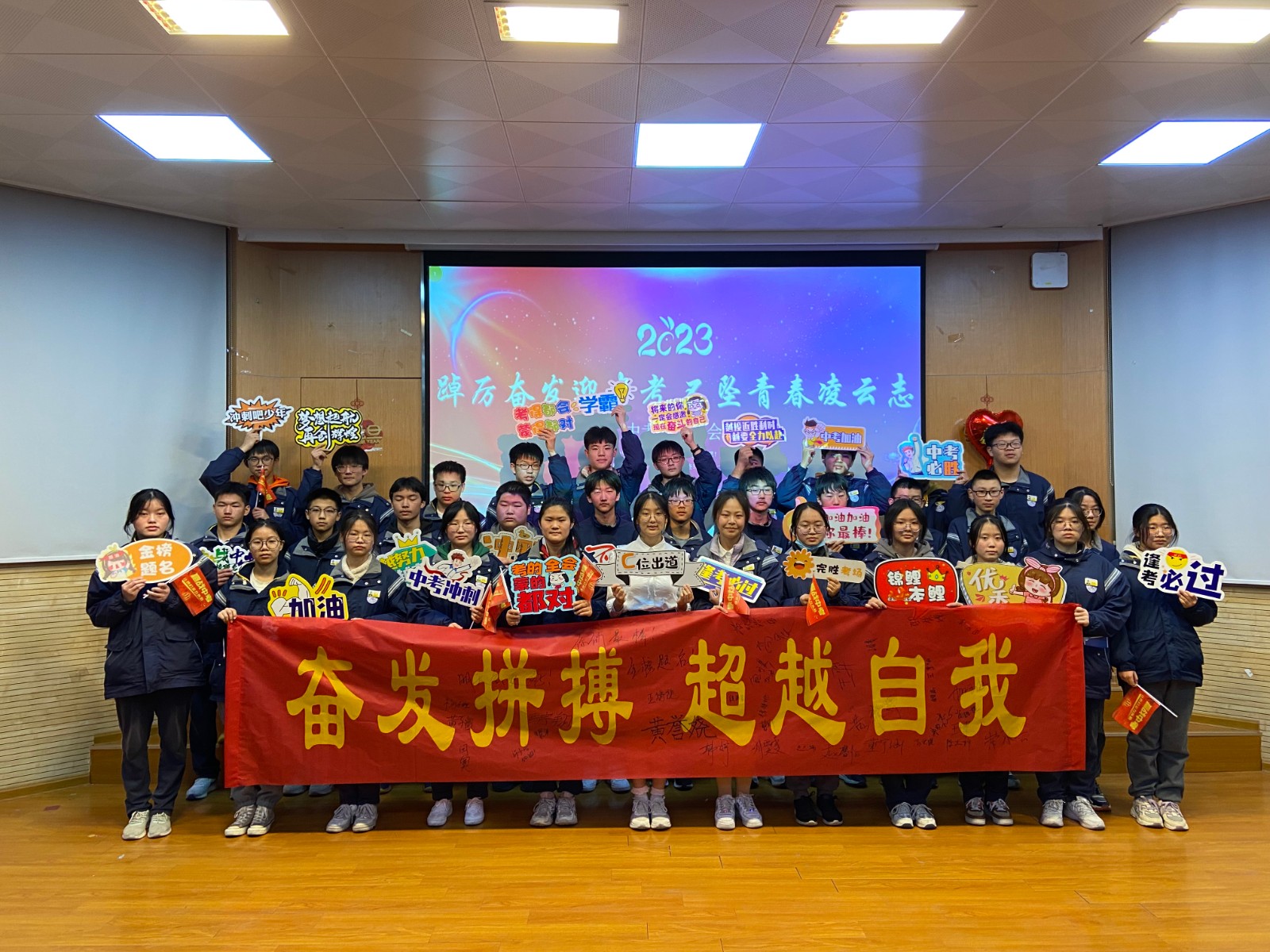 9FB6B328-63D8-4077-B24F-3B04E903FF2D_org.jpg