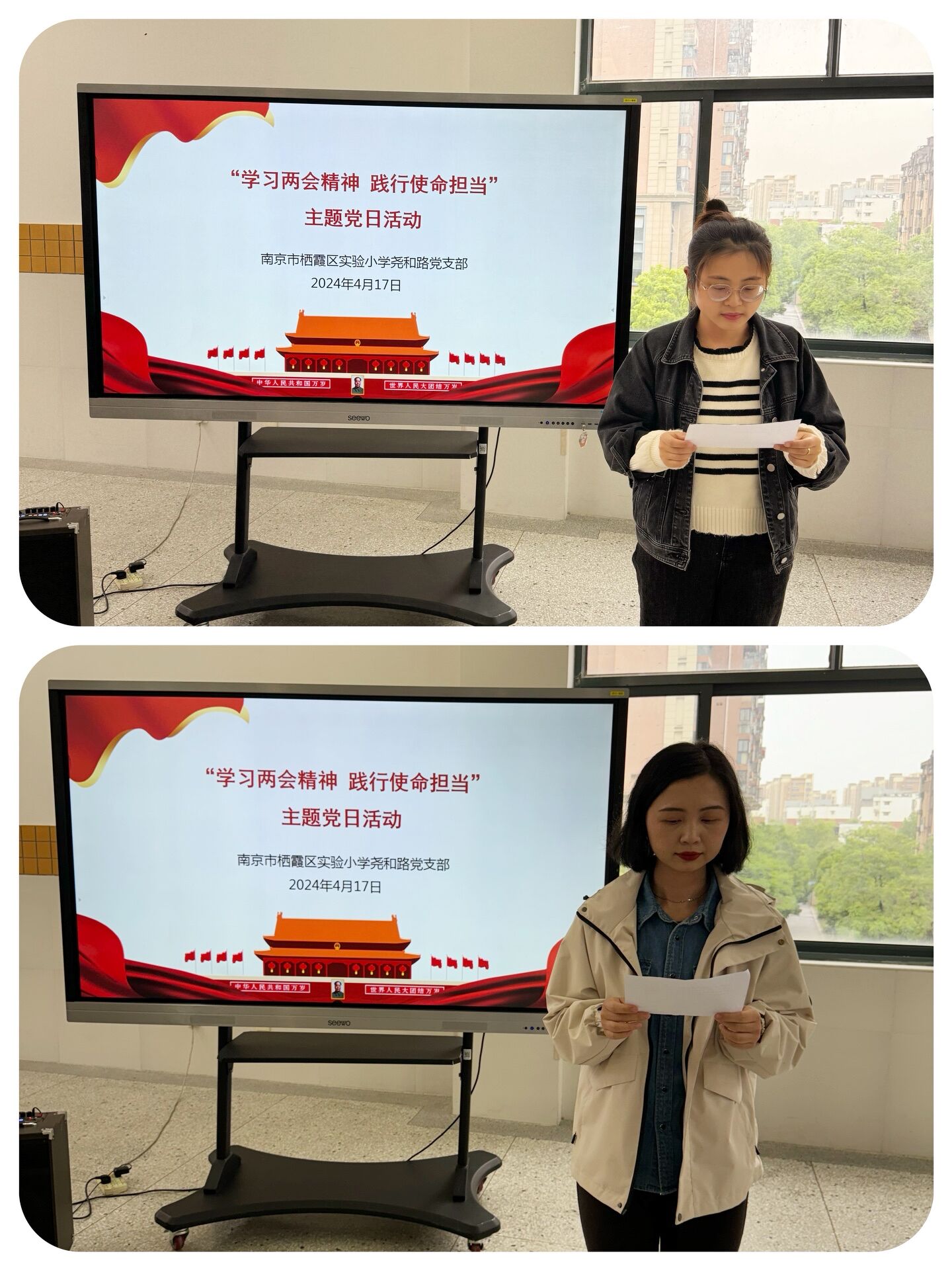 QQ图片20240420133804.jpg