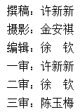微信截图_20240408091339.png