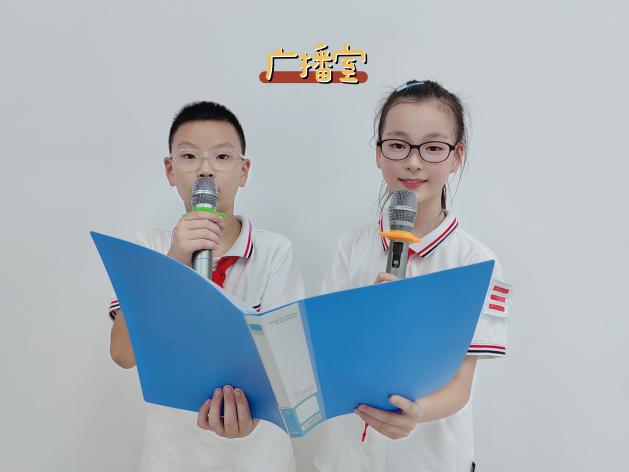 【至善实小】栖霞区实验小学尧化分校《心灵之约》广播栏目活动（十三）_html_3f0fc47b.jpg