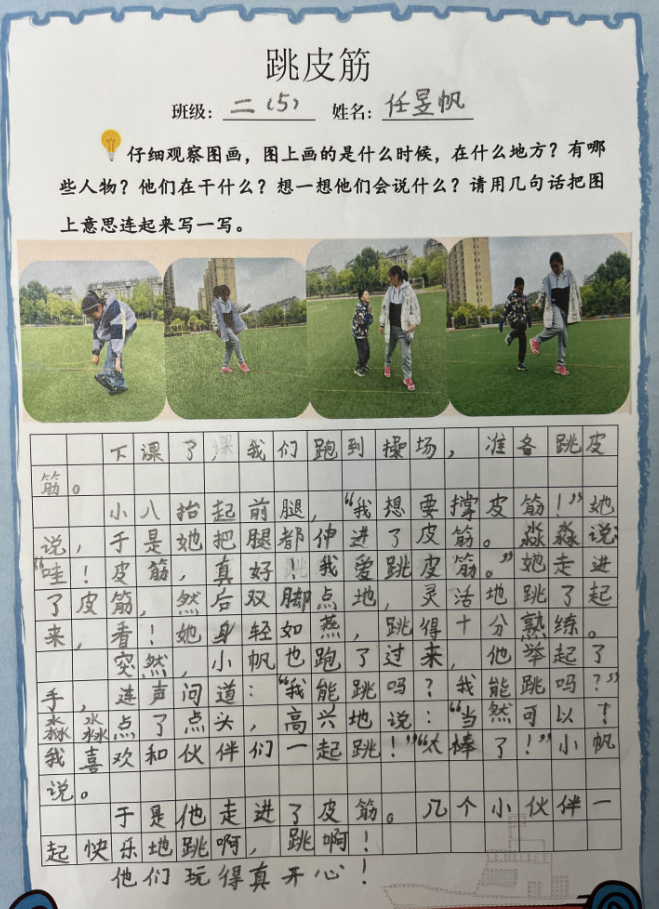 Q1AI83]9C%LKY1QQ02V[A.png
