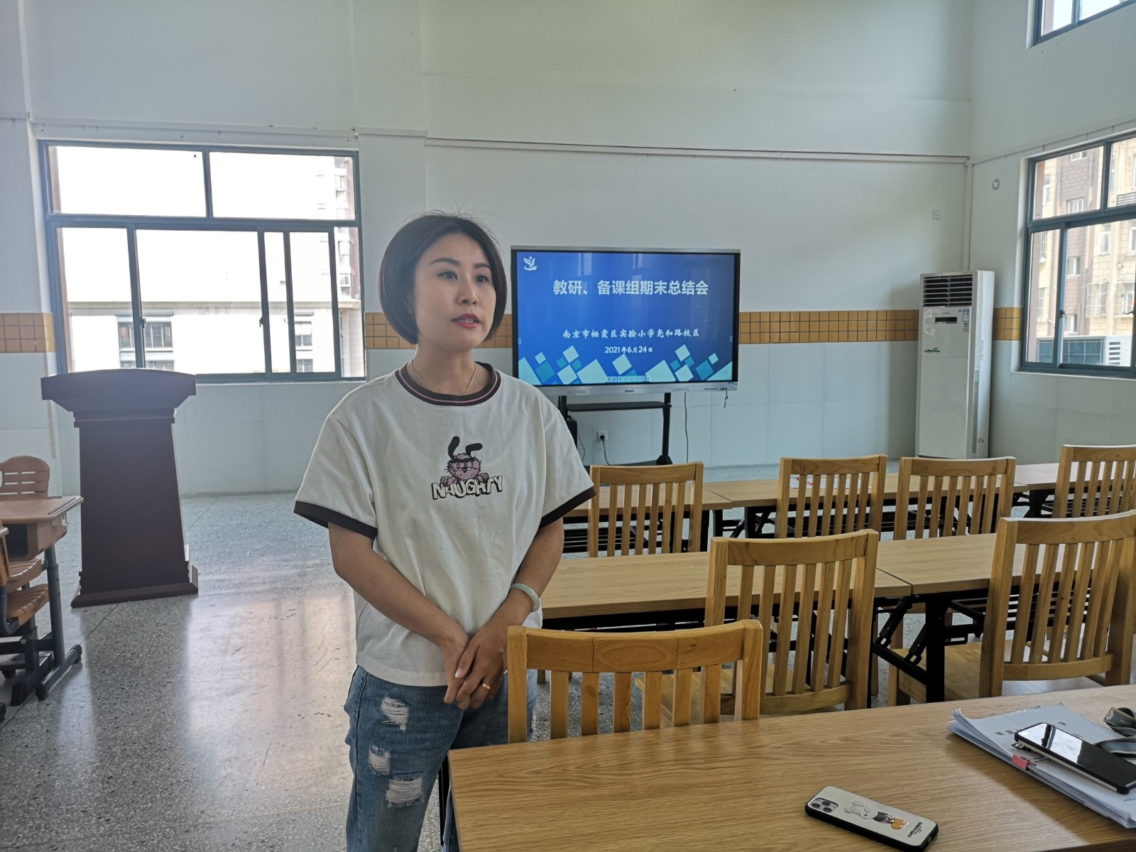 马校总结.jpg