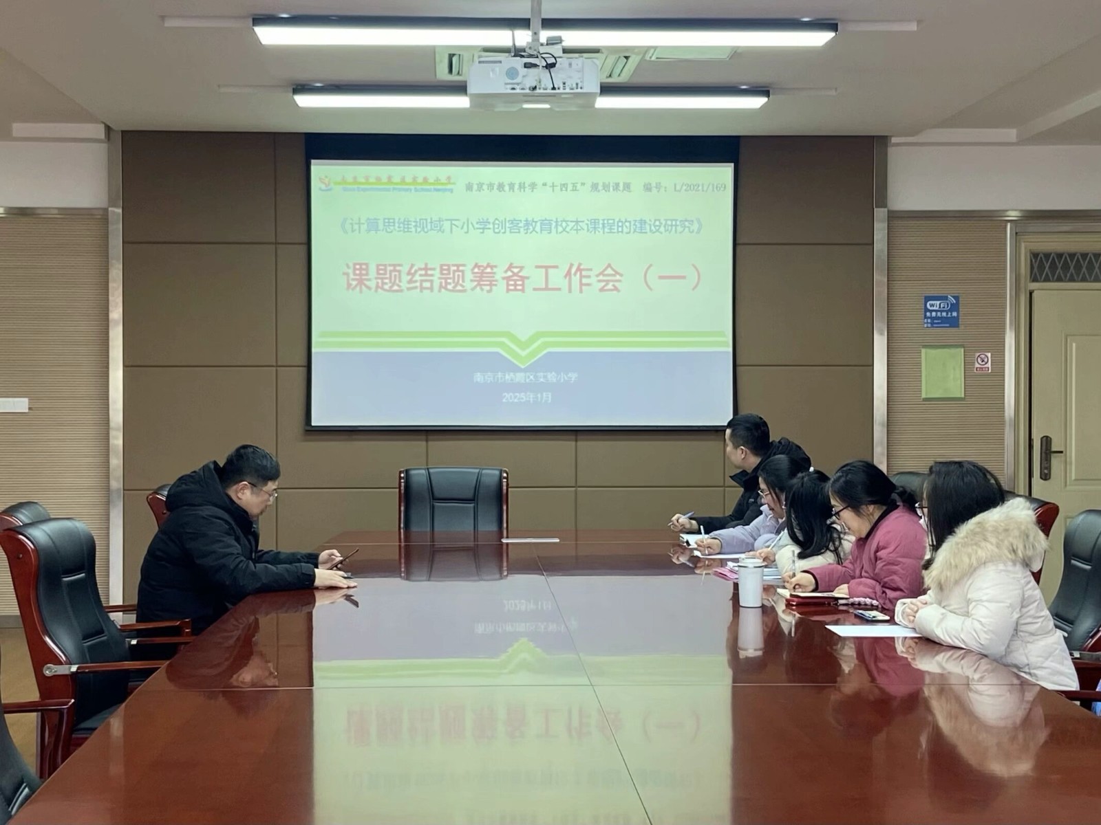 QQ图片20250609085219.jpeg