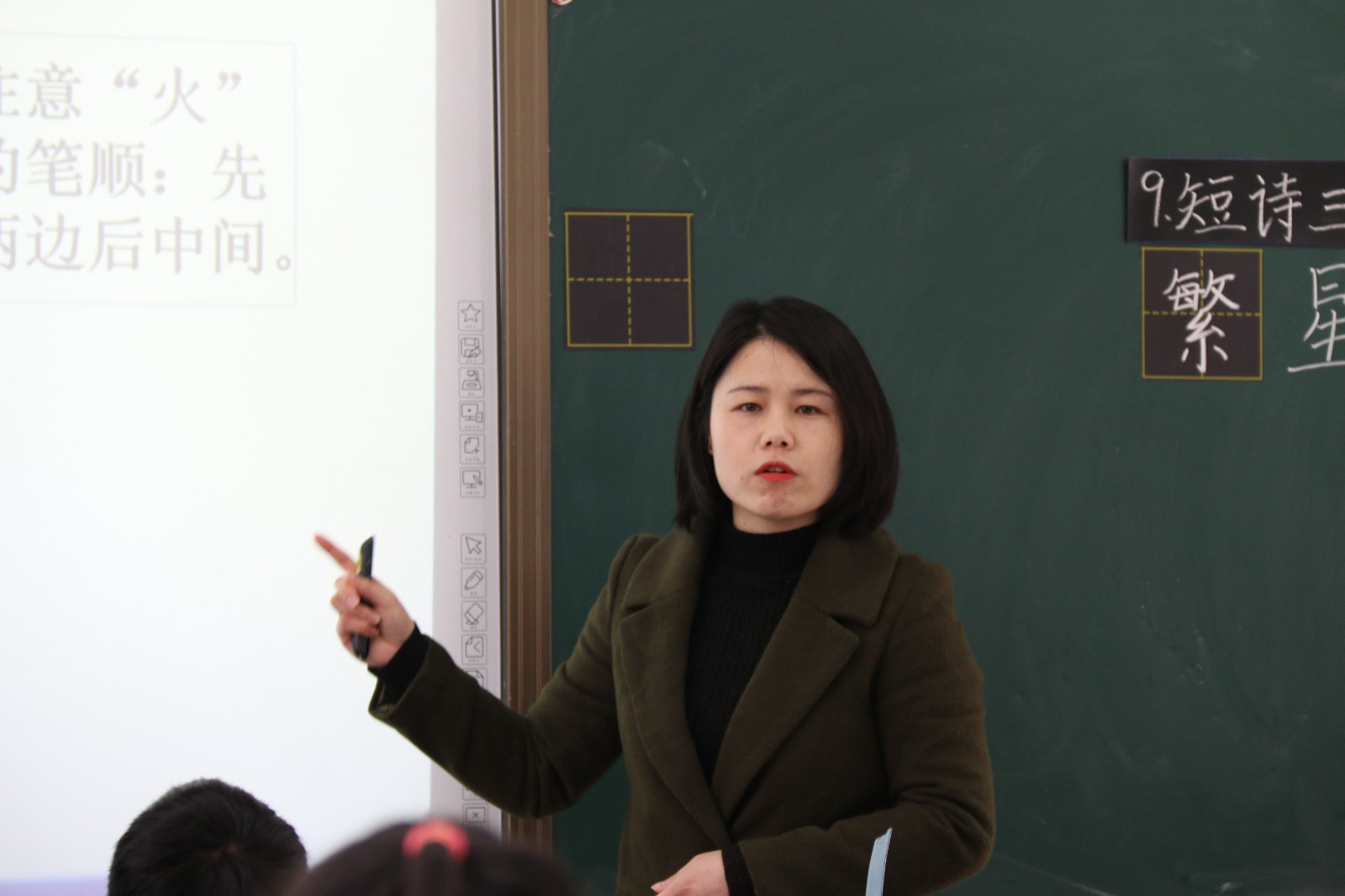 周少婷上课照1.JPG