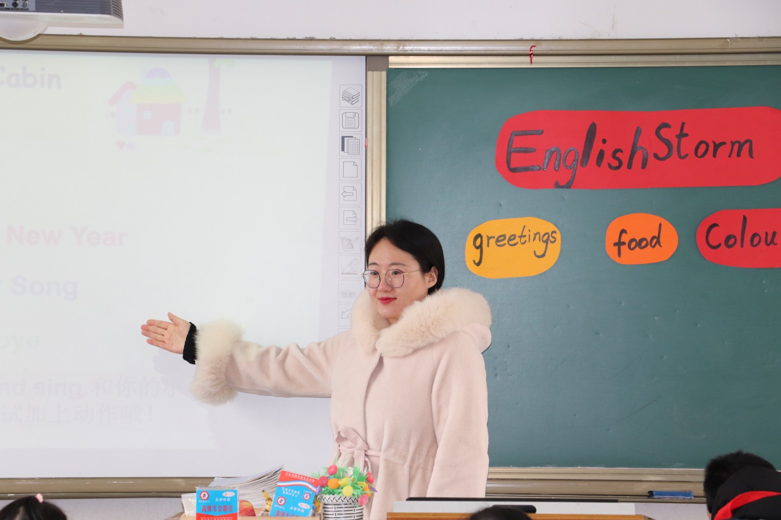 【花港一小】精准复习 减负增效  花港第一小学英语组复习研讨课