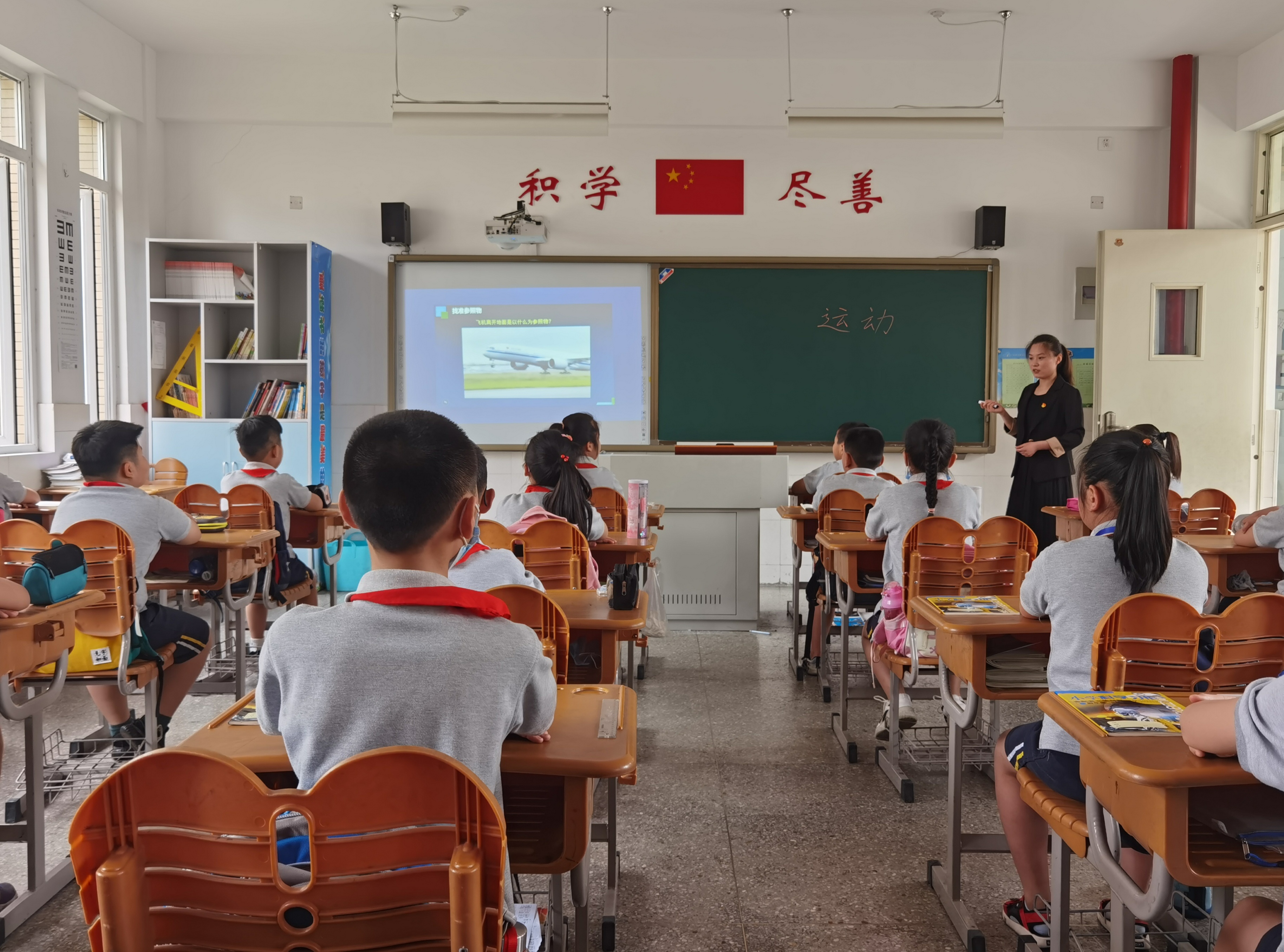 【花港一小】七彩课堂第一百一十九课