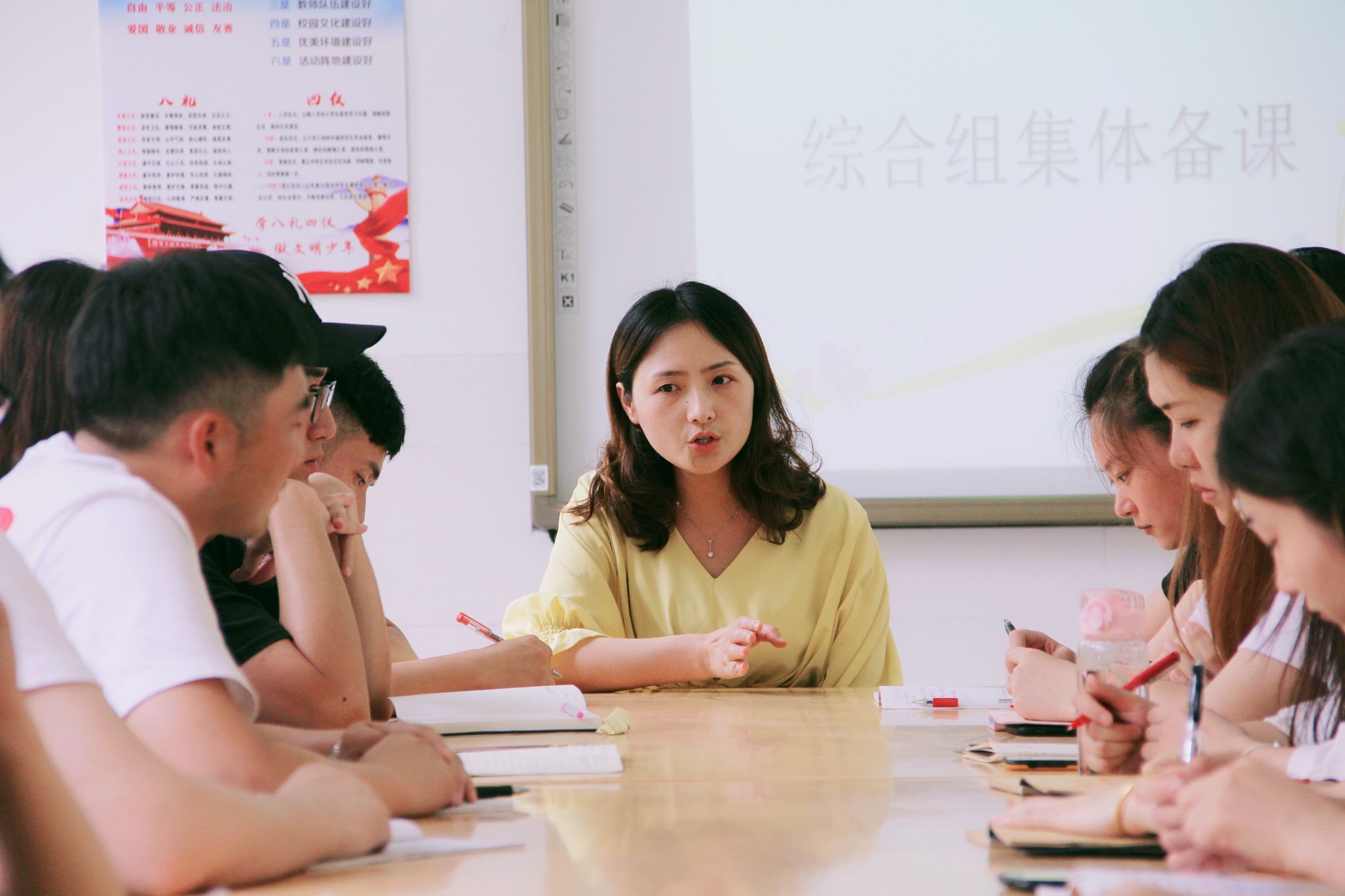 【花港一小】凝聚集体智慧 打造理想课堂（四十二）