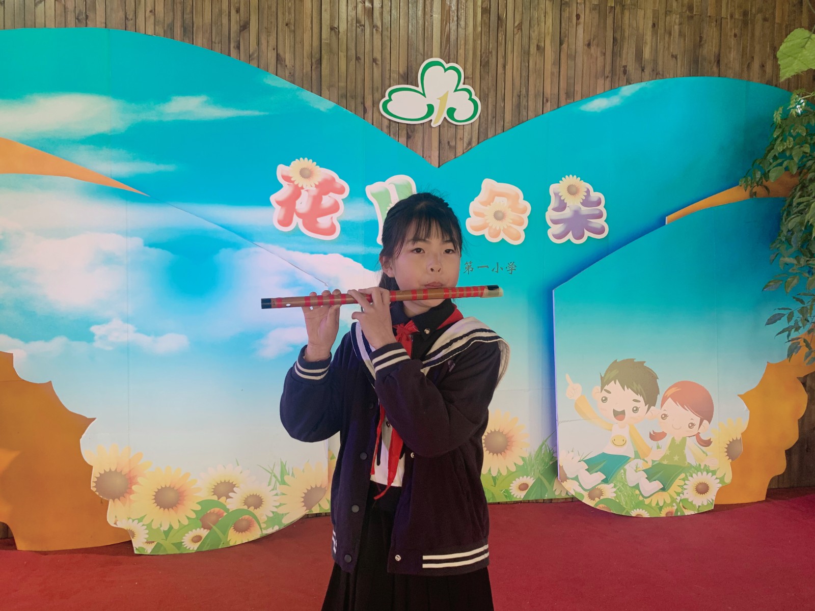 罗宇彤.jpg
