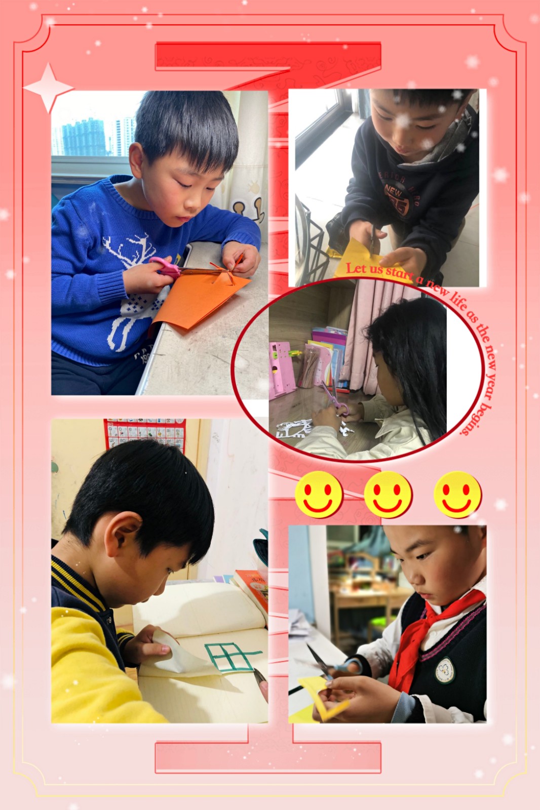 【花港一小】生活数学 伴我成长 花港一小第九届数学节系列活动（三）