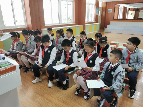 【花港一小】爱心相伴，快乐成长 ----花港第一小学心理委员工作例会