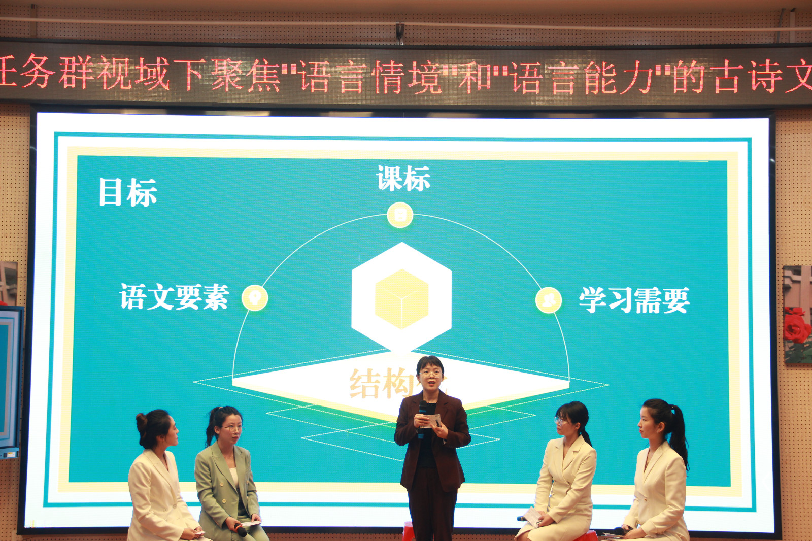 观察团2.JPG