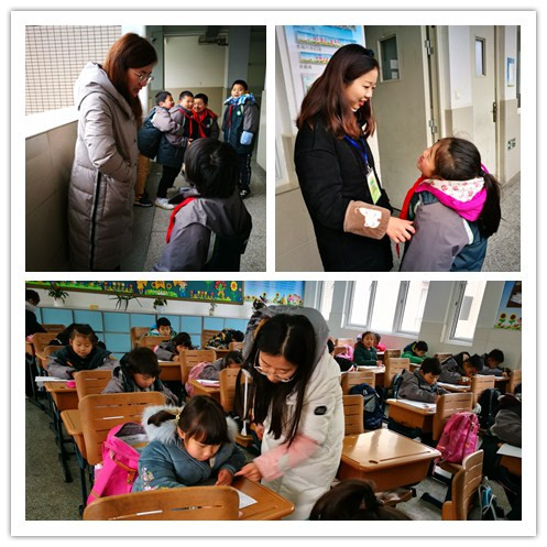 【花港一小】督学在行动，我们在成长
