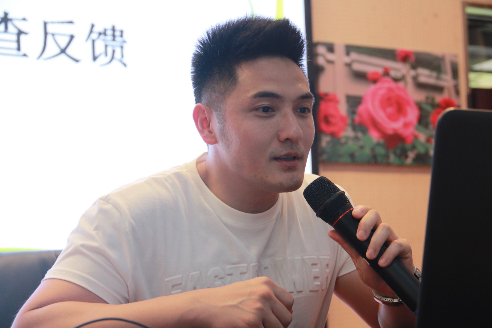应昊天.JPG