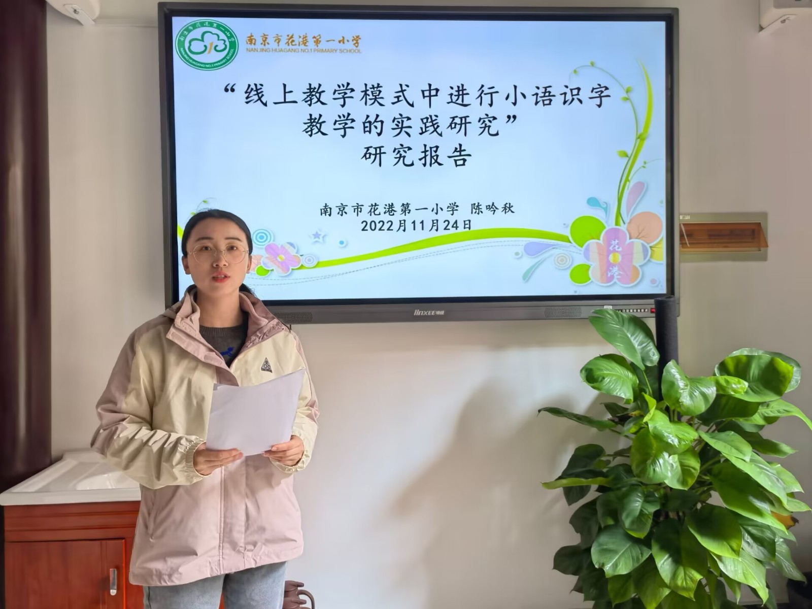 QQ图片20221124134954.jpg