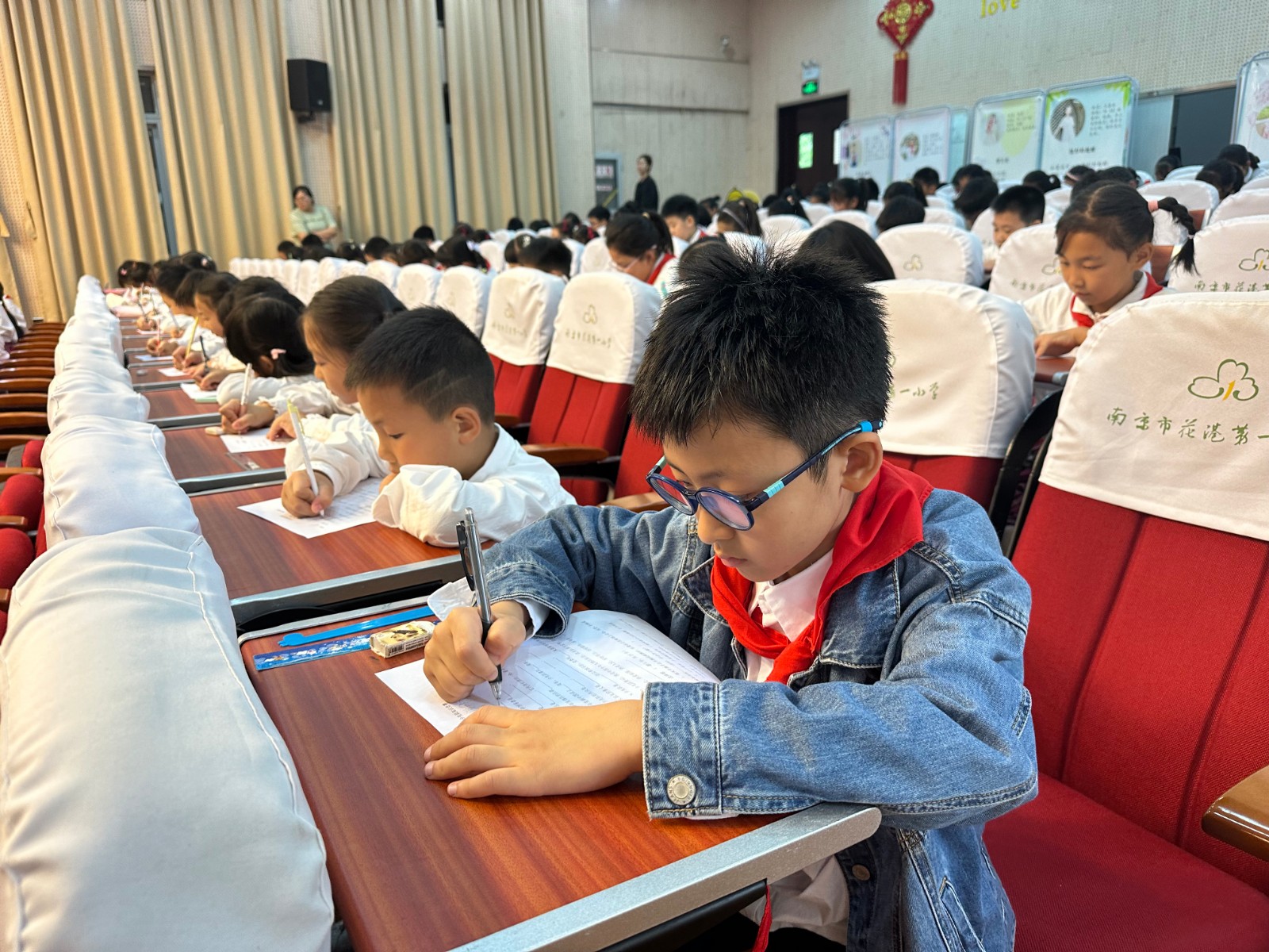 【花港一小】争做新时代好队员 ——南京市花港第一小学新一届大队委竞选活动一