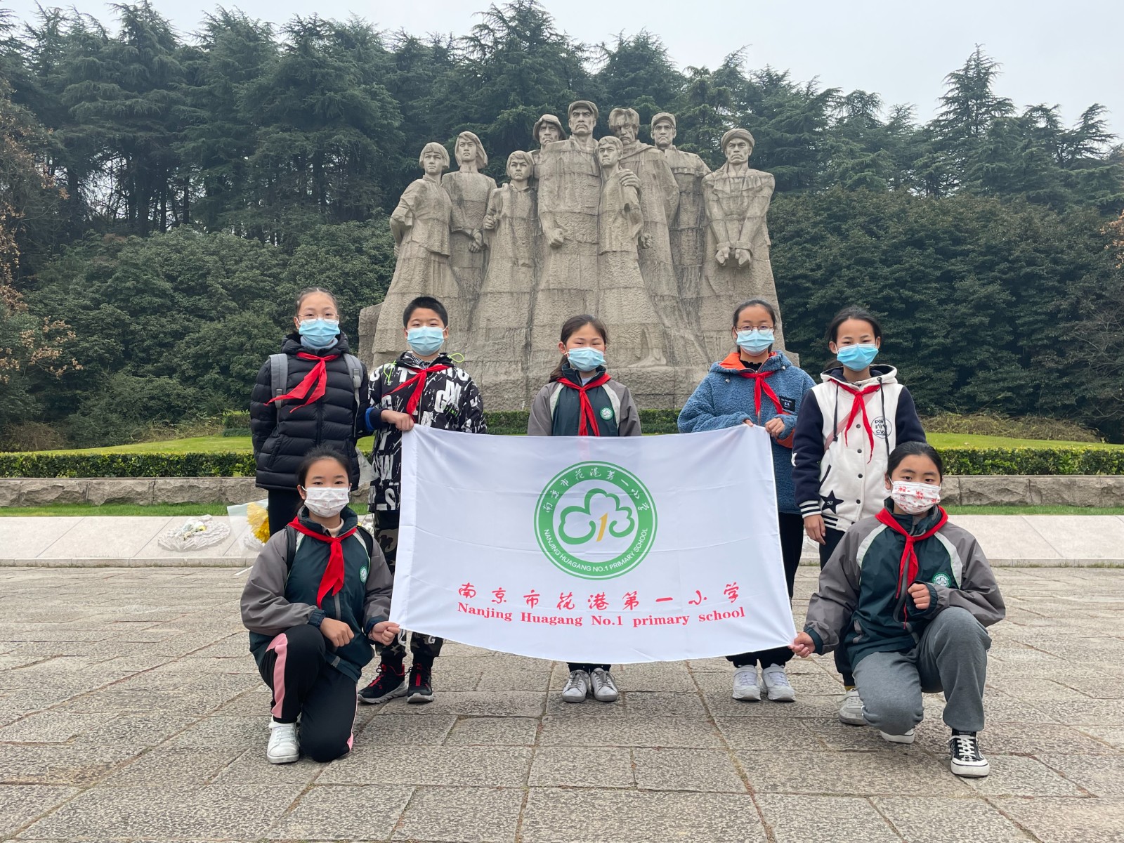 【花港一小】爱祖国 祭英烈 ——花港一小“南京大屠杀死难者国家公祭日”系列活动二