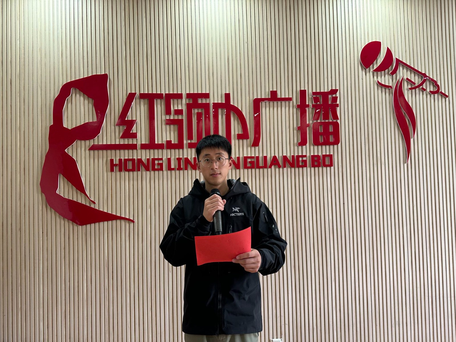【花港一小】花港一小第十一届阳光体育节系列活动之五