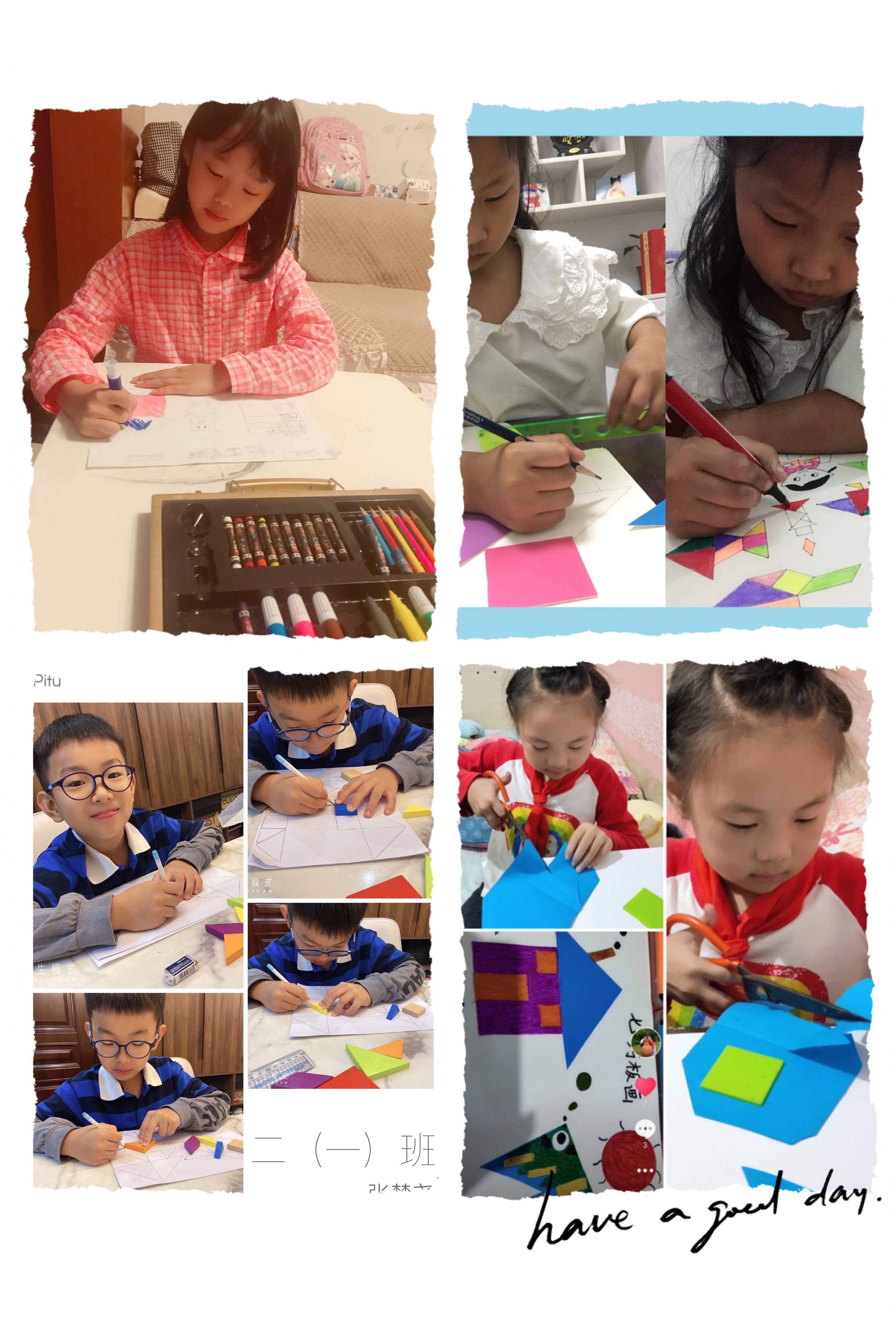 【花港一小】数学为伴  智慧同行 快乐七巧画   ——花港一小第八届数学节系列活动（一）