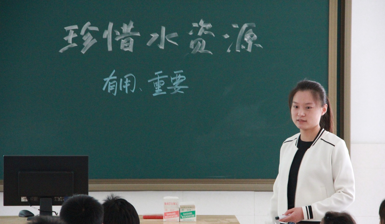 【花港一小】七彩课堂第一百二十七课  ——科学学科青年教师研讨课