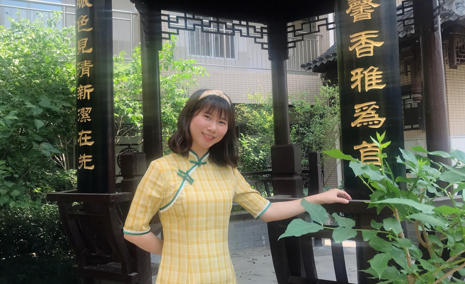 黄媛媛.jpg