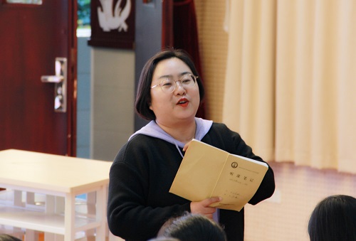 教研员.JPG